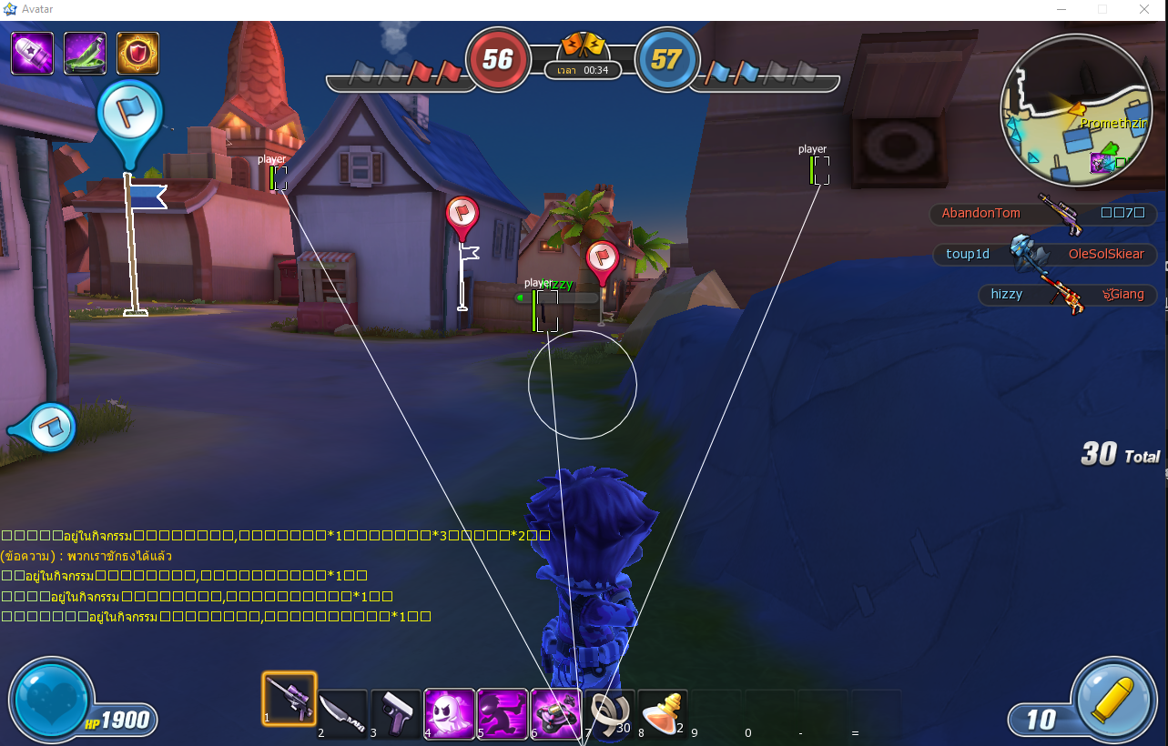AvatarStar Global